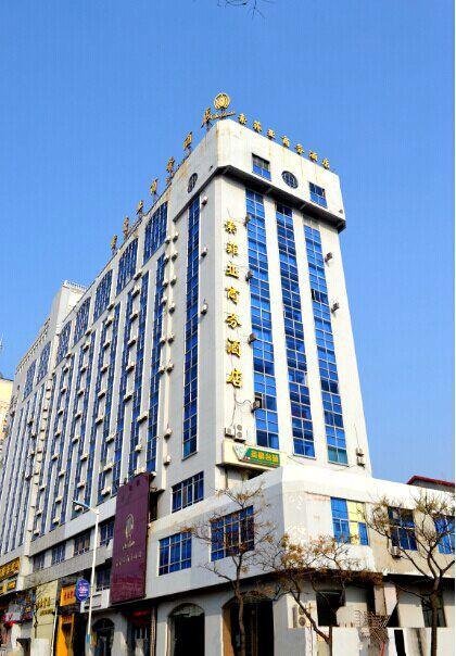 Weihai Sophia Hotel المظهر الخارجي الصورة