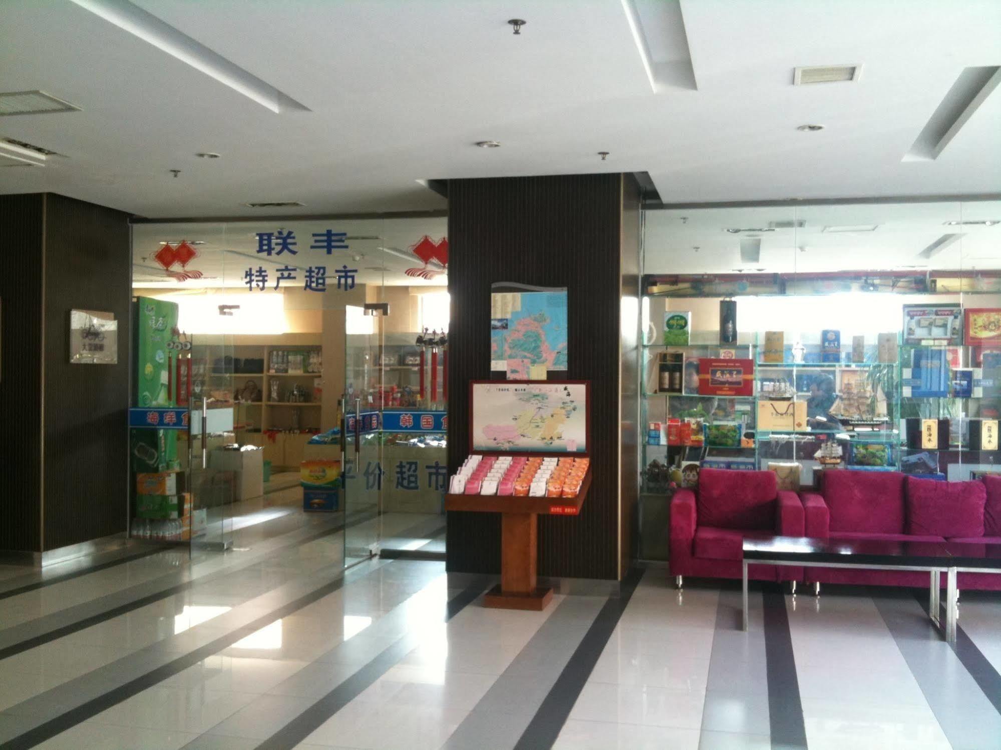Weihai Sophia Hotel المظهر الخارجي الصورة